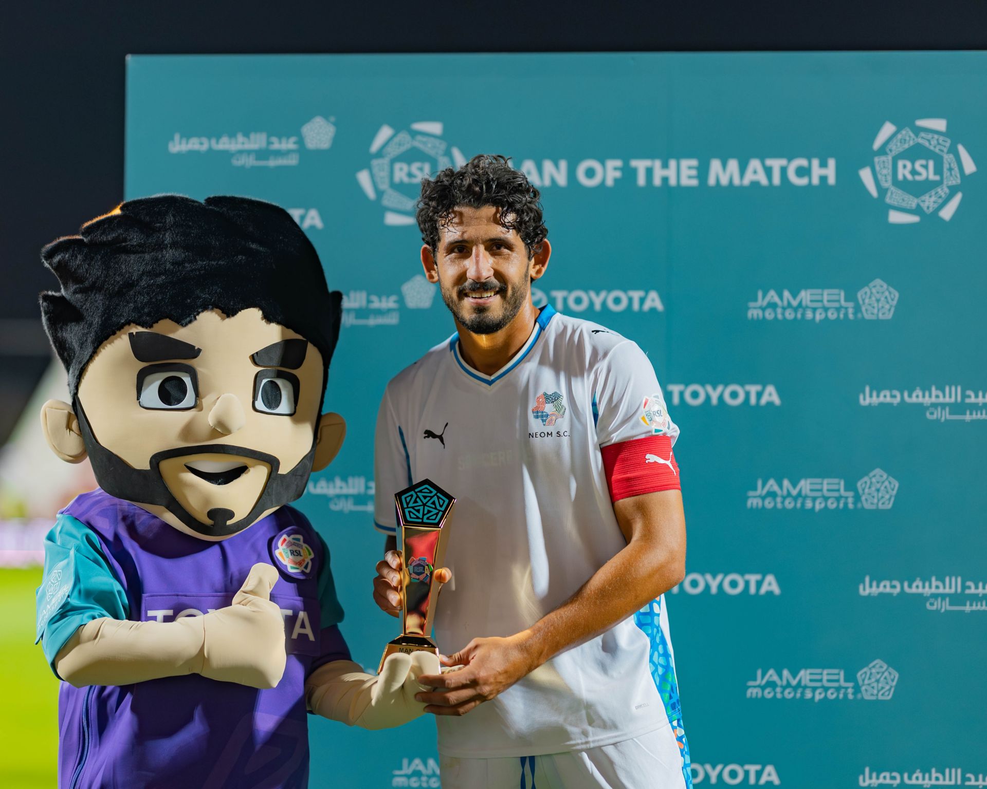 Damac Match