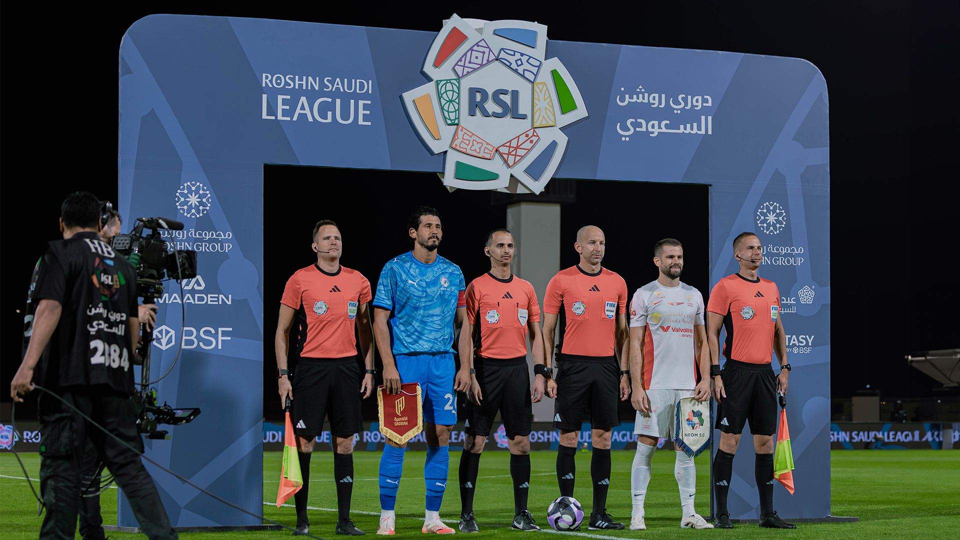 Al-Riyadh vs NEOM SC