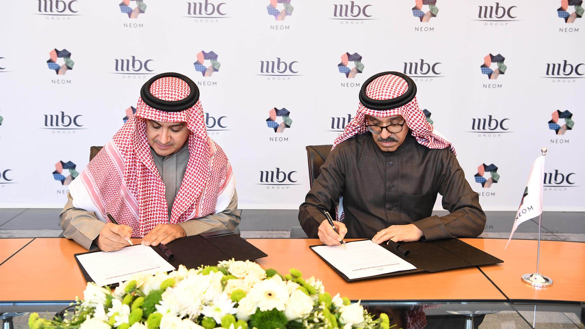 NEOM and MBC Group partner to establish AAA games studio 