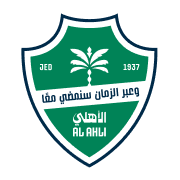 al ahli