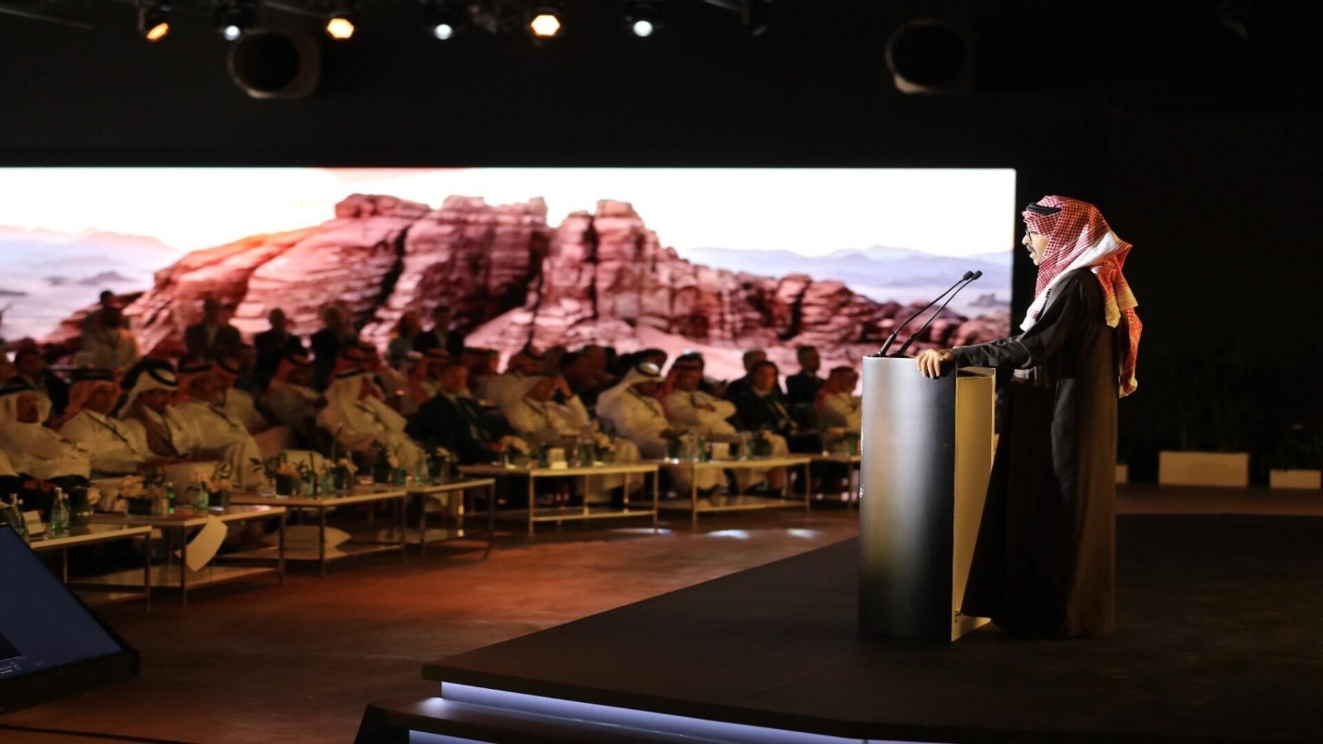 Nadhmi Al-Nasr, NEOM's CEO, giving a presentation during a conference