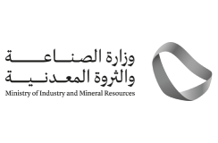 Logo of the Ministry of Industry and Mineral Resources in Saudi Arabia