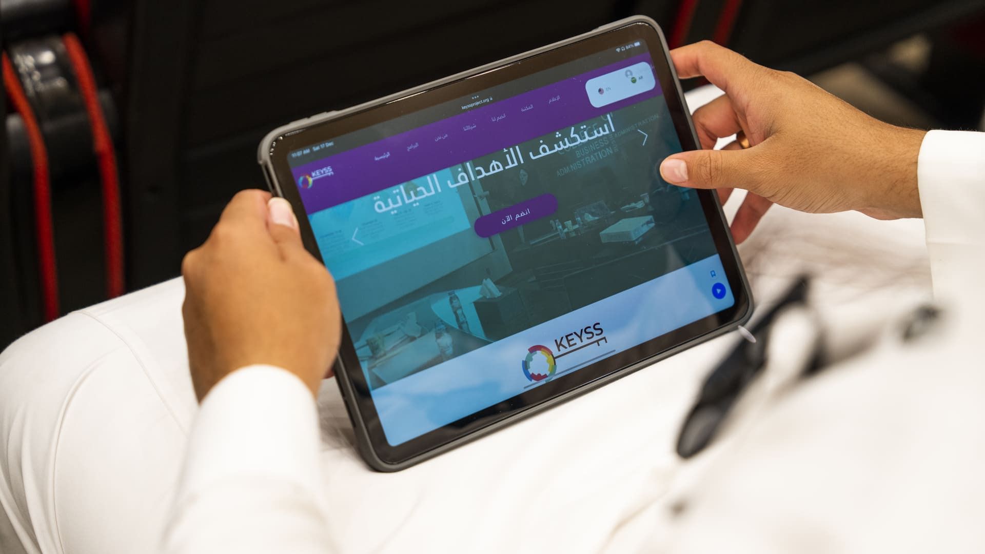 NEOM empowering students through various media devices 