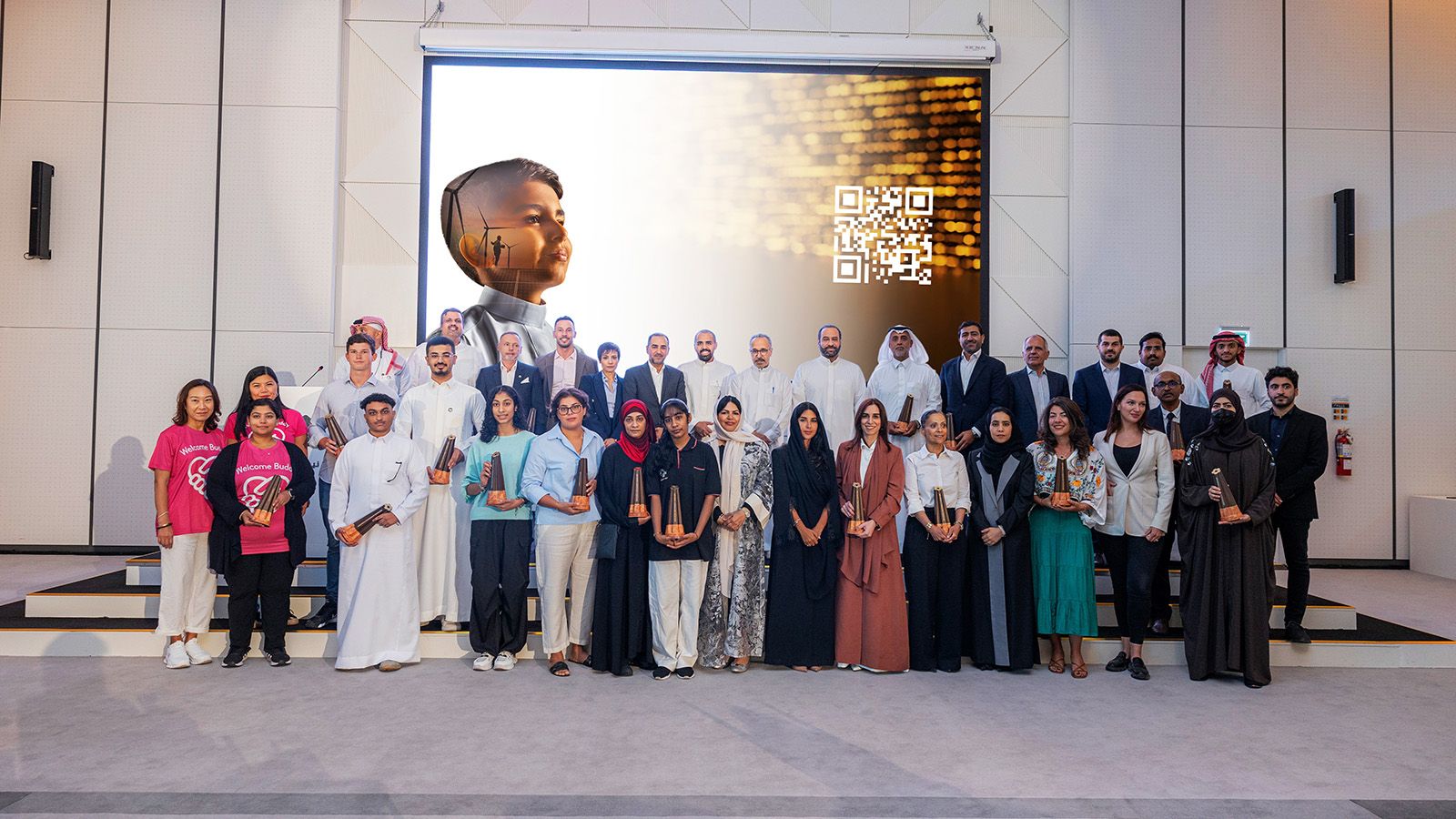 NEOM Social Responsibility Awards Ceremony
