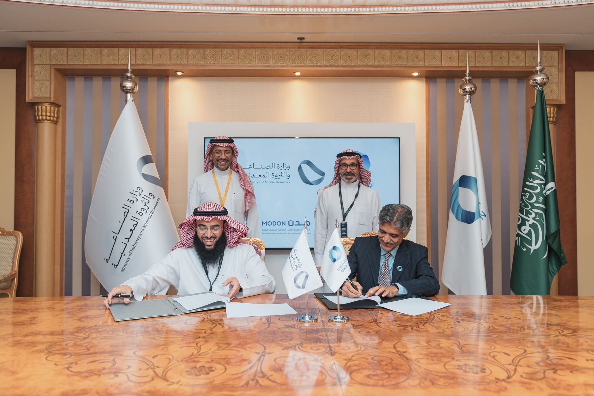 Oxagon Signs MOU to Transform Manufacturing in Saudi Arabia