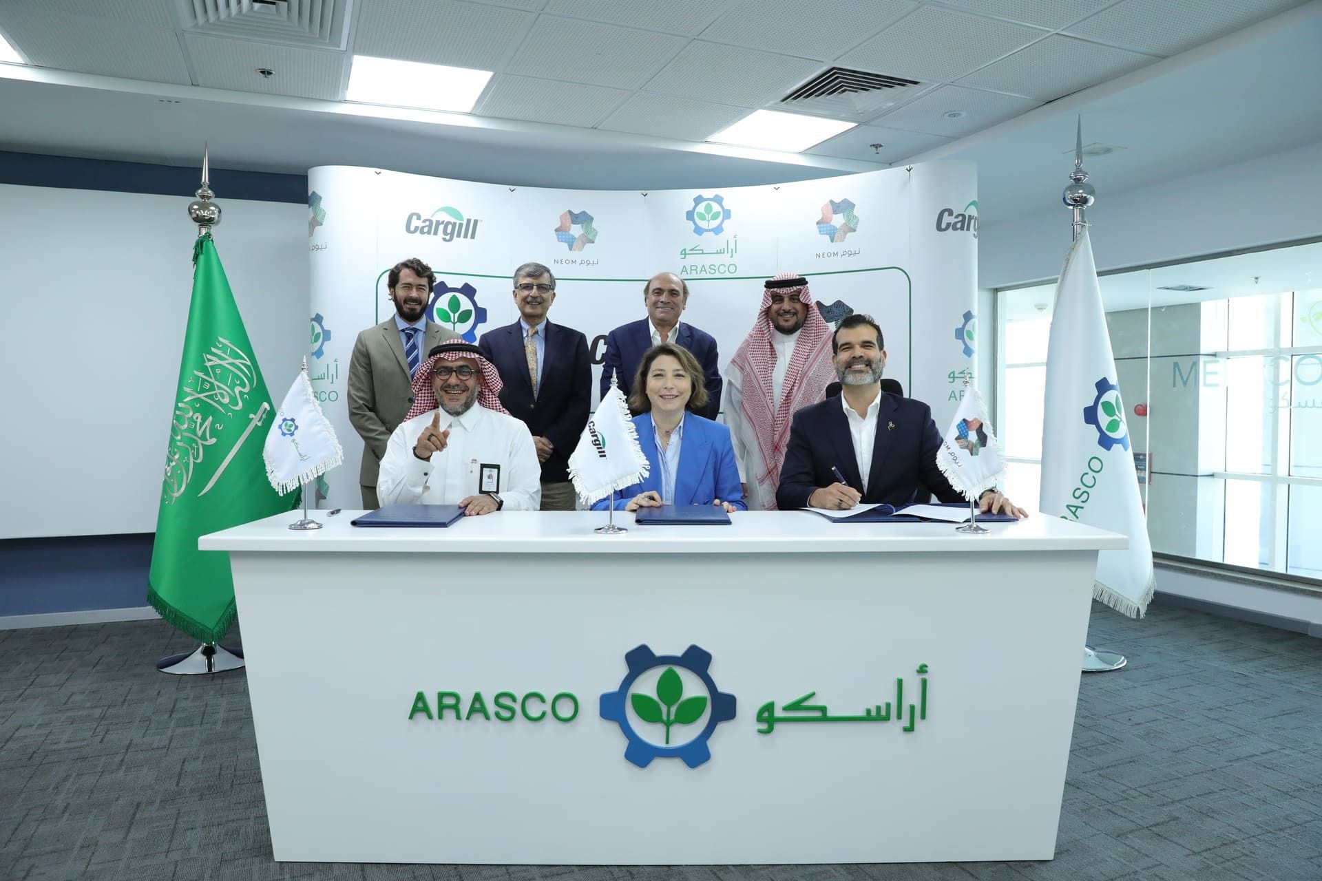 ARASCO, NEOM et Cargill annoncent des plans visant à promouvoir le développement durable de l'aquaculture saoudienne 