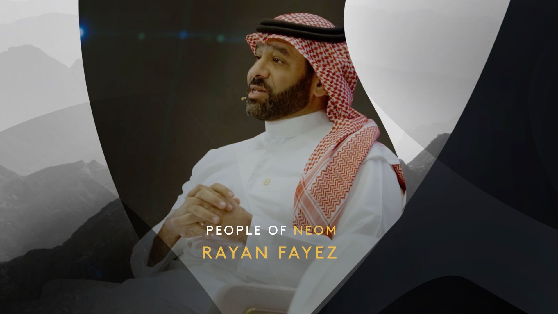 Rayan Fayez