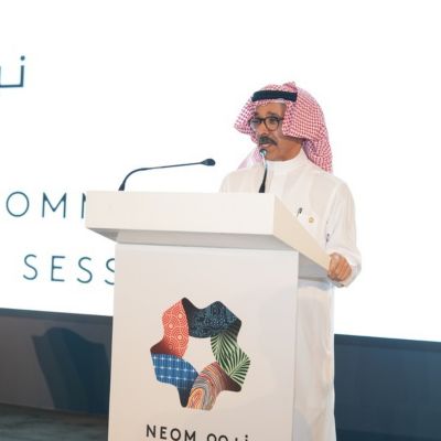 NEOM: Made To Change