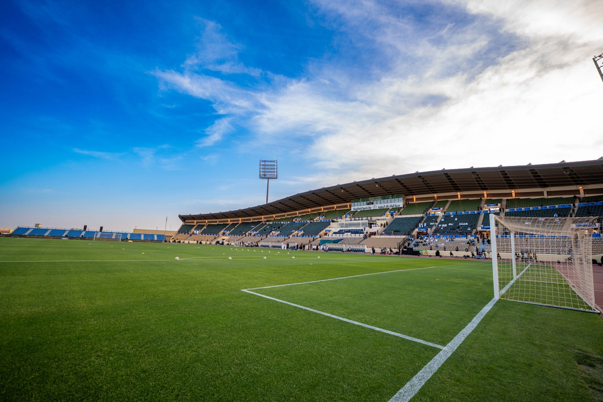 The Stadium